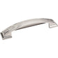 Aberdeen Lined Cup Pull, 128 mm C/C, Satin Nickel alt 0