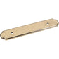 Pull Backplate  Distressed Antique Brass alt 0