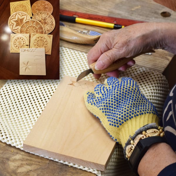 306_Chip_Carving_Winter_2026.jpg