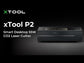 xTool P2: Smart Desktop 55W CO2 Laser Cutter